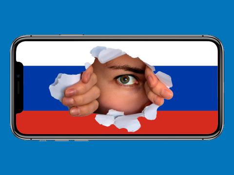 В Москве будут сутками отслеживать местоположение граждан по смартфонам