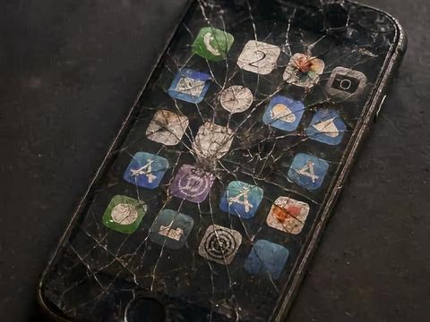 Самые уязвимые мобильные приложения — сервисы доставки и онлайн-аптеки