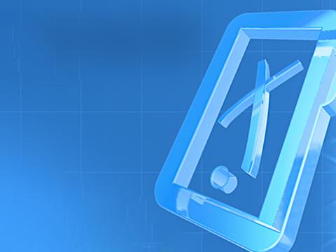 MULTIFACTOR добавил 2FA через корпоративный мессенджер eXpress