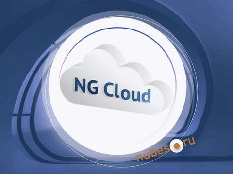 Nubes запустил облако со встроенной защитой от киберугроз