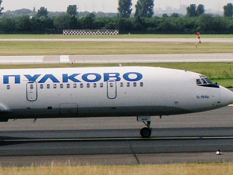 Взломан сайт аэропорта Пулково