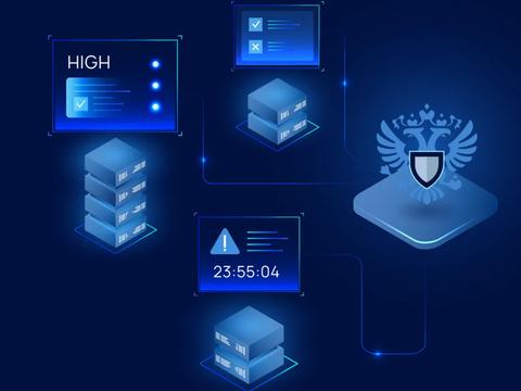 R-Vision КИИ обновили под новые требования ФСТЭК России