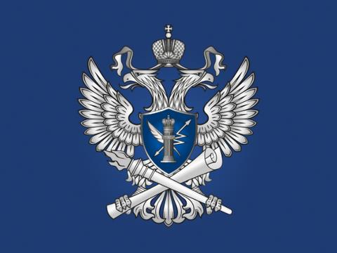 Роскомнадзор опроверг перегрузку ТСПУ