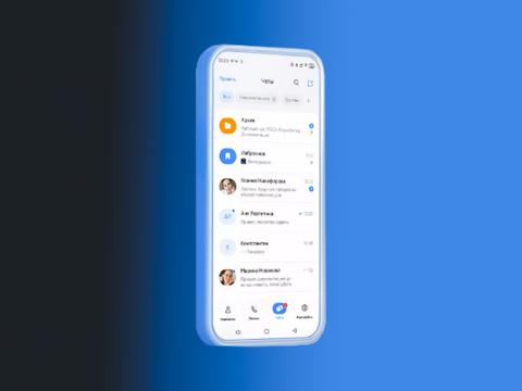 РОСА Мессенджер расширил поддержку ОС и получил видео-конференц-связь