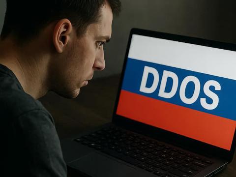 DDoS-атаки в 2025 году выросли на 83%, Россия поднялась на 6-е место