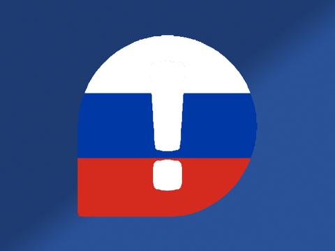 Мониторинг сбоев: в России заработал аналог Downdetector