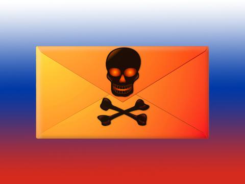 Россиян бомбардируют зловредными письмами от имени Минцифры и Роскомнадзора