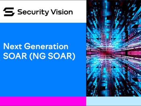 Security Vision вывела на рынок новый продукт Next Generation SOAR