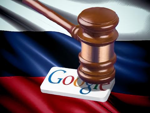 Google назначили оборотный штраф в 21 млрд рублей — за рецидив
