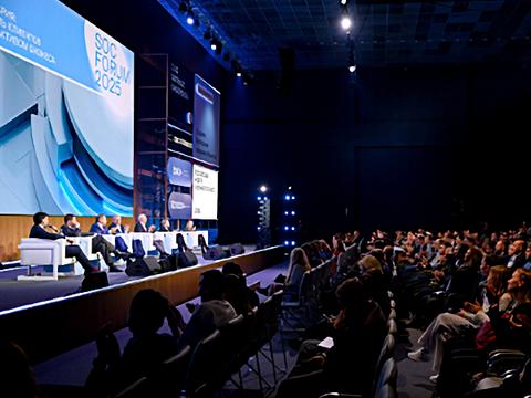 На SOC Forum 2026 выяснят, кто опаснее с ИИ — атакующие или защитники