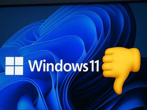 Встроенный Speed Test Windows 11 оказался просто ссылкой на Bing