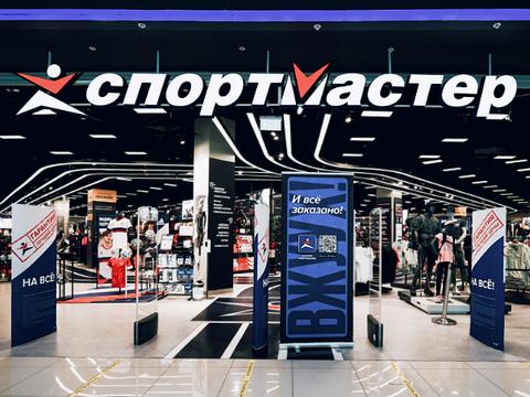 Спортмастер могут оштрафовать на 100 тыс. рублей за утечку