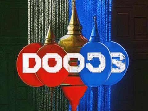 Во 2 квартале 2023-го Россия вошла в топ-10 самых атакуемых DDoS стран