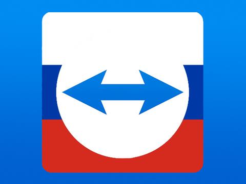 TeamViewer уходит из России и Белоруссии