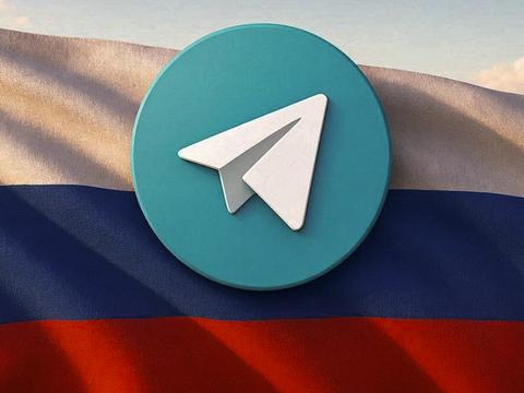 Россия зовёт Telegram к диалогу, но мессенджер пока не спешит отвечать