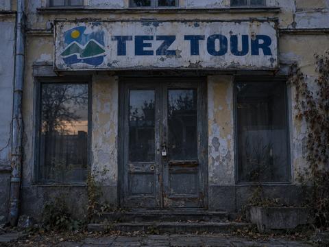 Хакеры заявили о взломе Tez Tour и уничтожении сотен миллионов записей