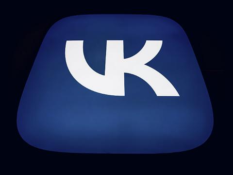 Алгоритм ВКонтакте распознаёт мошенников и заносит их в чёрный список