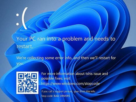 Малоизвестная функция Windows защищает от вредоносных драйверов