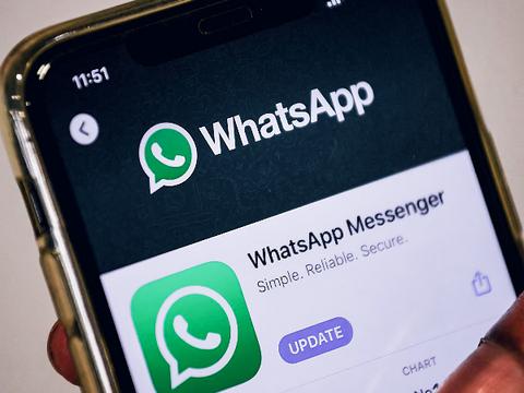 Следователи запрашивали данные о здоровье фигурантов дел через WhatsApp
