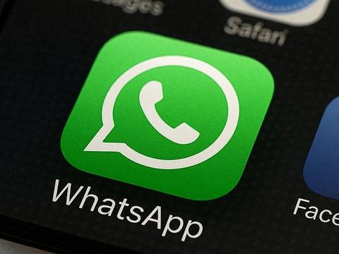 WhatsApp возвращает анимации сообщений на iPhone