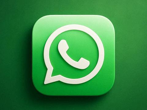 WhatsApp покажет, кто онлайн: в мессенджере готовят новый раздел контактов