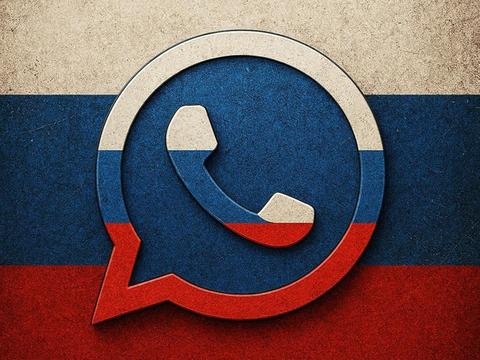 WhatsApp после YouTube пропал из DNS-сервера Роскомнадзора