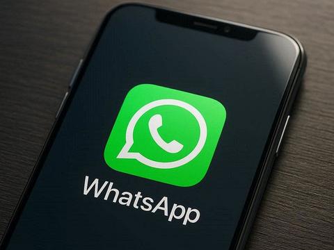 WhatsApp тестирует сообщения, которые исчезают после прочтения
