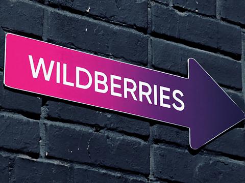 B2Fraud: продавцов на Wildberries атакуют мошенники