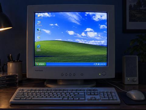 Легендарный пиратский ключ Windows XP оказался не хаком, а просто утечкой