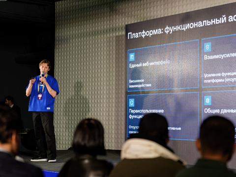 Xello представила стратегию перехода от продуктов к платформам ИБ