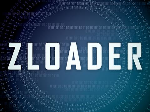 Microsoft обезвредила командную инфраструктуру трояна Zloader