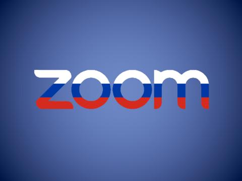 Пришли на Zoom: компании в России грозит штраф в шесть миллионов рублей