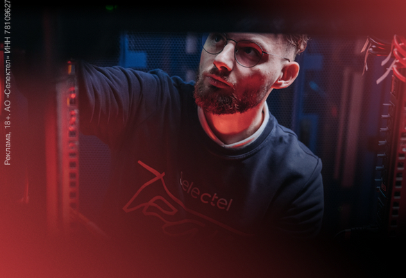 Selectel: количество и мощность DDoS-атак в России продолжают активно расти