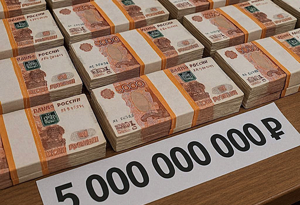 Sk Capital инвестировала 5 млрд рублей в Сайберус