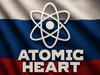 Atomic Heart не запускается в России без VPN