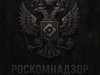 Роскомнадзор случайно вырубил R.E.P.O., Call of Duty: Mobile и Warhammer