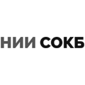 НИИ СОКБ