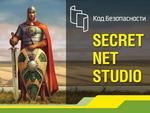 Обзор Secret Net Studio 8.1. Часть 1 — защитные механизмы