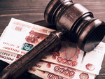 Оборотные штрафы за утечки начнутся с 10 тысяч пострадавших