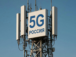 В России сеть 5G появится в нескольких городах до конца июня