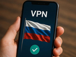 АРПП предложила создать орган для выработки политики в отношении VPN