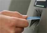 Защита банкоматов и платежных терминалов от вредоносных программ и инсайдеров
