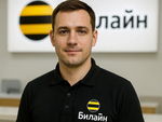 Билайн готов организовать доступ к VPN из белого списка