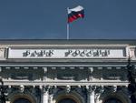 Банку России разрешили блокировать сайты мошенников без санкции суда