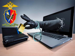 Московский угрозыск и Group-IB разоблачили изобретательных мошенников