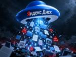1,8 ТБ и вагон ошибок: как выгрузка с Яндекс Диска превратилась в квест
