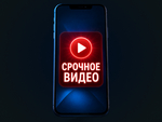 У вашей двери подозрительный человек: мошенники маскируют атаку под помощь