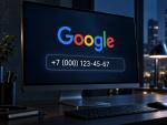 Google автоматически связывает профили на Android номером телефона