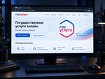 На Госуслугах появится зеленая кнопка для разморозки онлайн-операций