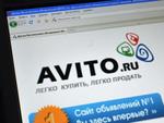 Зампред Сбербанка назвал Avito площадкой кибермошенников
